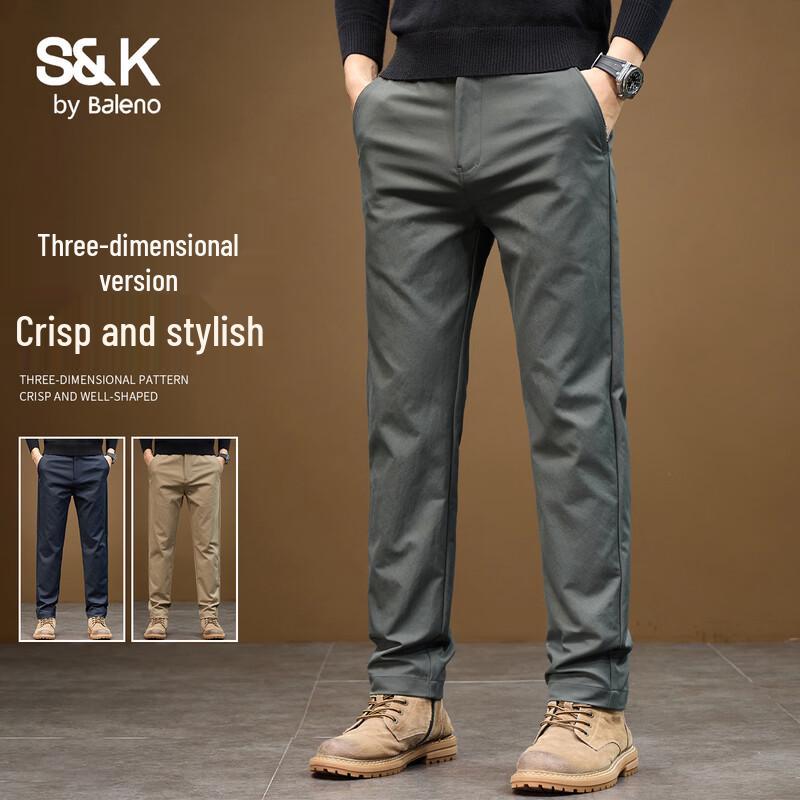 

Baleno S&K Men s Spring/Autumn Business Casual Loose Fit Trousers 31