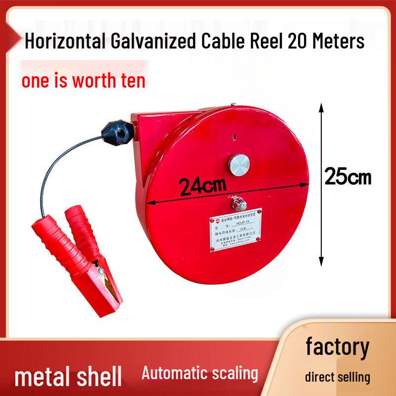 Retractable Anti-static Grounding Reel