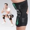 1Pc Soft Knee Pad Thick Adjustable Knee Guard Composite Leg Support Pad Comfortable Protective Knee Sleeve for Outdoor Sports