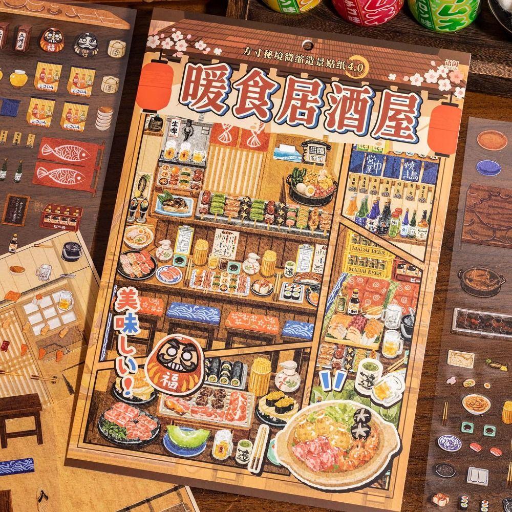 Stress‑relief 3D Miniature Scene Stickers Izakaya Scene DIY Cabin Scene Sticker Toy