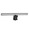 Black Laptop Monitor Lamp Anti Blue Light Eye Care LED Computer Monitor Light Bar 33cm