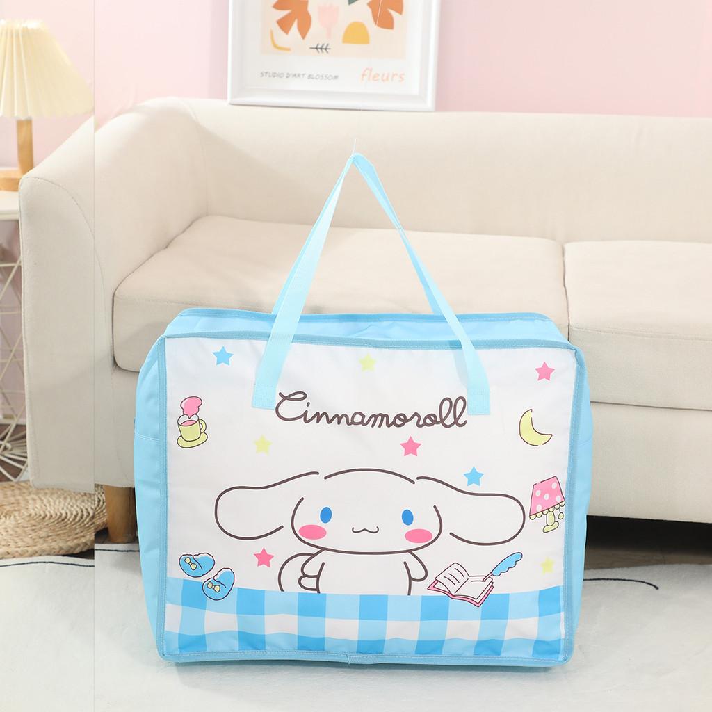Cartoon Quilt Storage Bag With Large Capacity For Travel And Bedroom Organization