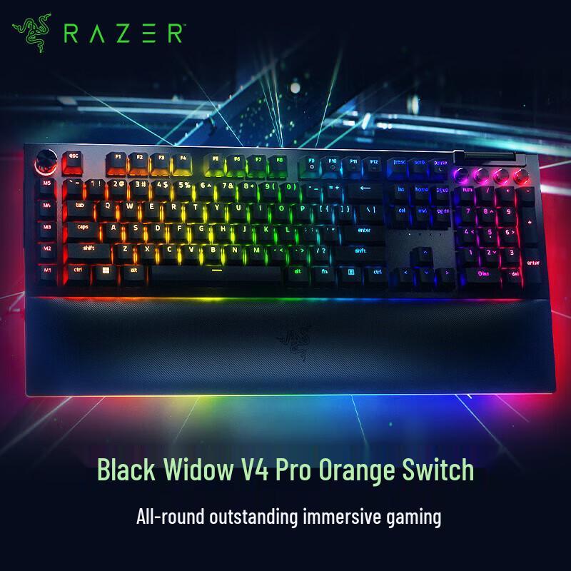 Razer BlackWidow V4 Pro RGB Mechanical Gaming Keyboard