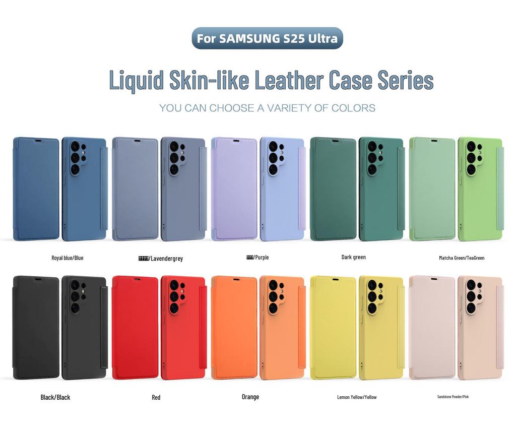 Samsung S25 Ultra/S24 Plus/S23 Leather Case: Imitation Liquid Skin, Solid Color, Card Slot, Precise Cutouts, Anti-Drop Protection