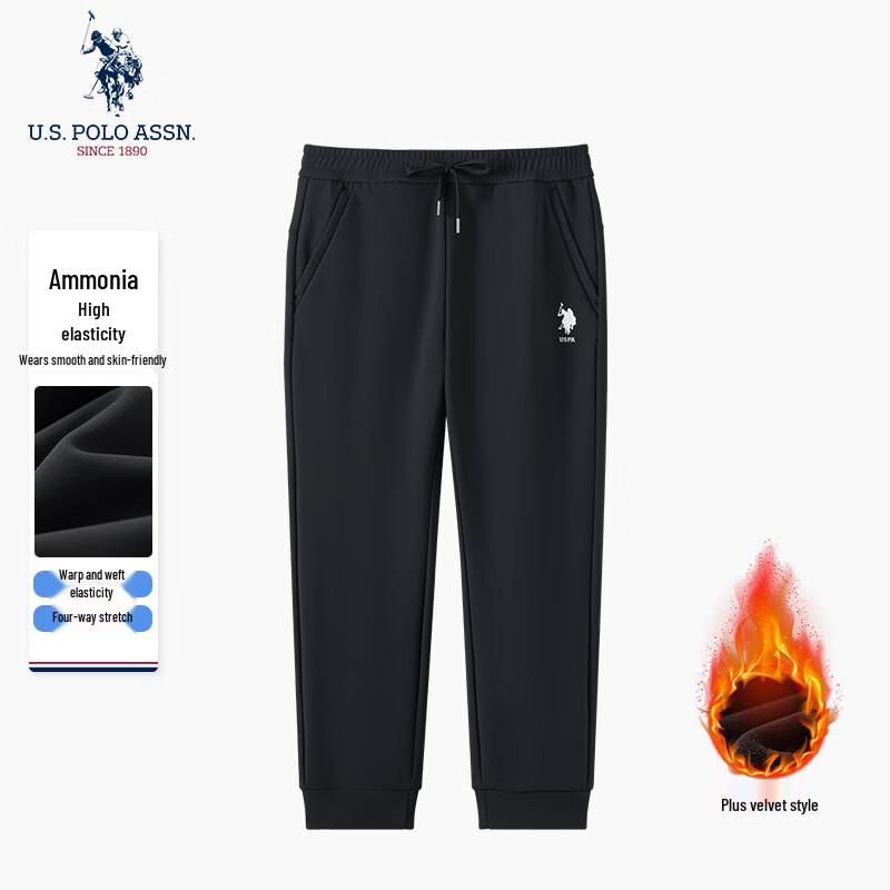 

НАС. АССН ПОЛО. Мужские повседневные спортивные штаны на флисовой подкладке M