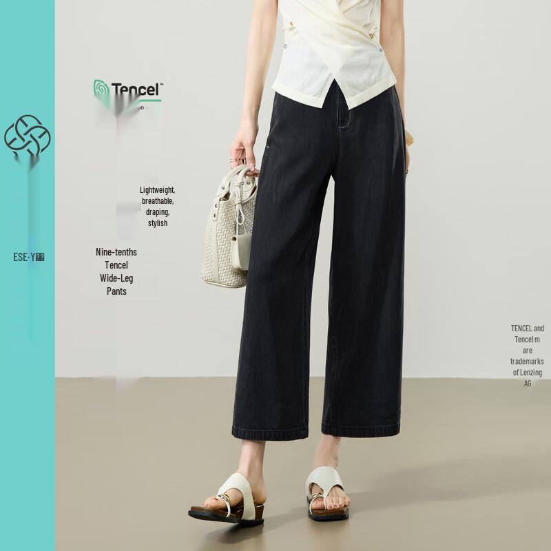 

ESE-Y Women s Tencel Cropped Wide-Leg Denim Pants 29