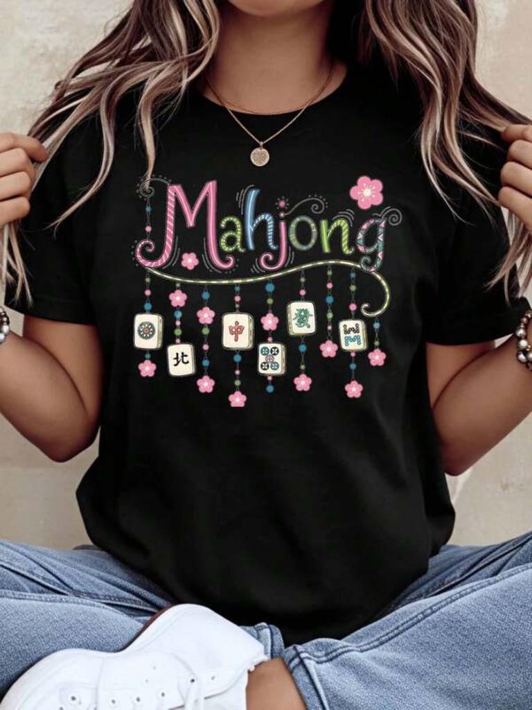 Mahjong Theme T-Shirt with Colorful Mahjong Tiles And Floral Design for Casual Wear Women'S Casual Trendy Printed T-Shirt