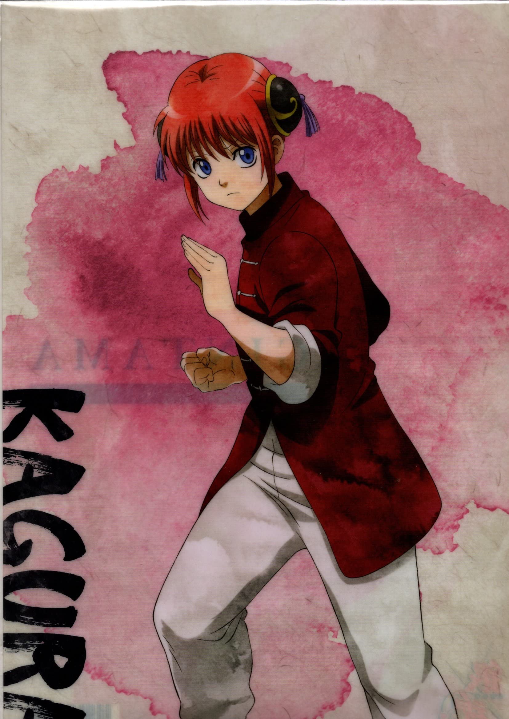 

Прозрачный файл Gintama Movic 0322 Кагура