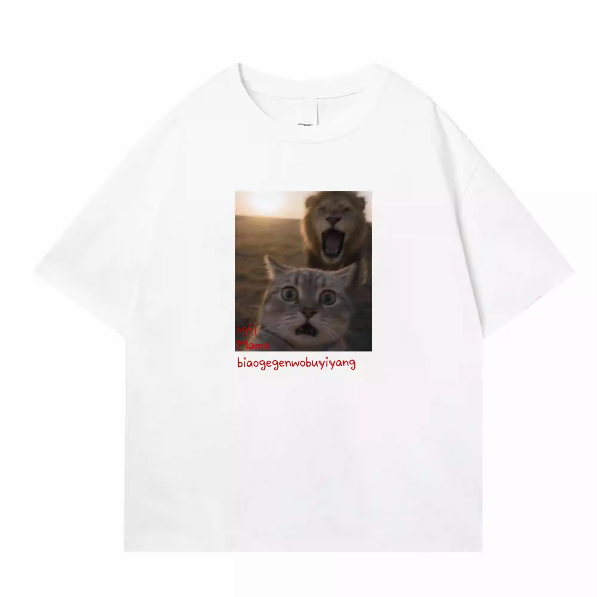 

Cat emoticons pattern printed T-shirt Summer Leisure High-end Versatile Breathable Pure cotton Men s And Women s Y2K T-Shirt 4XL