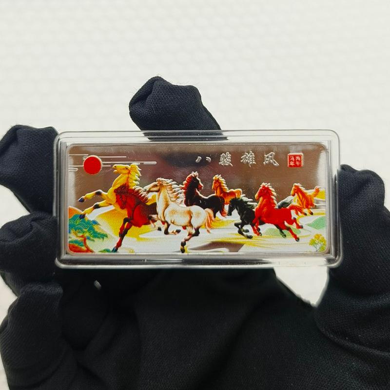 

2026 Год Лошади Китайские монеты Счастливое животное Лошадь Красочные коллекционные монеты Новогодние сувенирные монеты Подарок A1