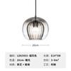Modern Glass Kitchen Pendant Lamp Restaurant Bedroom Bedside Hanging Light Fixture Counter Bar Indoor Lighting Luminare