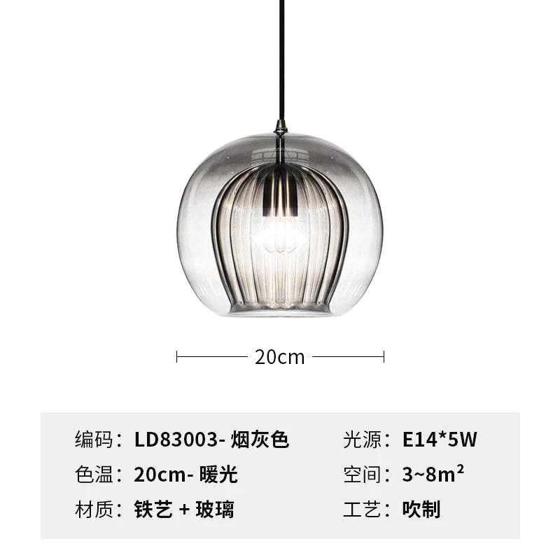 Modern Glass Kitchen Pendant Lamp Restaurant Bedroom Bedside Hanging Light Fixture Counter Bar Indoor Lighting Luminare