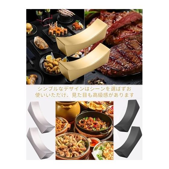 5-Piece Stylish Stainless Steel Chopstick Rests, Japanese Style Tableware, Simple Cutlery Holders (Silver)