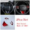 Steering Wheel Button Frame Decoration Cover Trim For Toyota Venza / Harrier  - 2024 Red / Carbon Fiber Accessories Interior