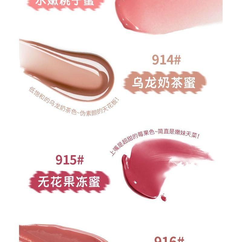 ROZO - Watery Lip Gloss - 6 Colors