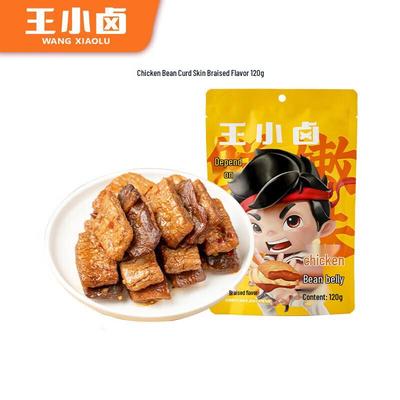 Snacks – Dulces