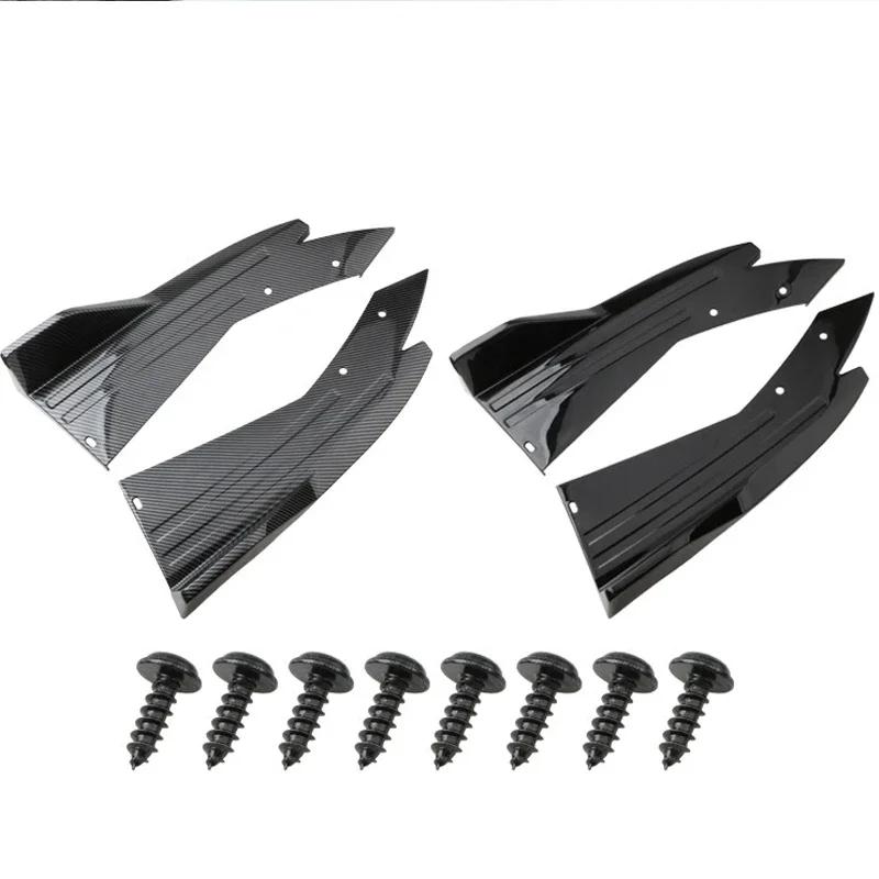 2pcs Rear Bumper Spoiler Lip Splitter Diffuser Anti-Crash Winglet Car Mod For Nissan X-Trail Altima Sentra Rogue Pathfinder