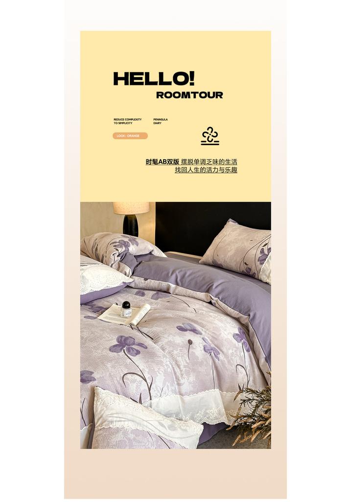 French Fresh Double Layer Wrinkle Set Princess Lace Quilt Cover Skin friendly Four Seasons Home Use Student Dormitory Bedding
