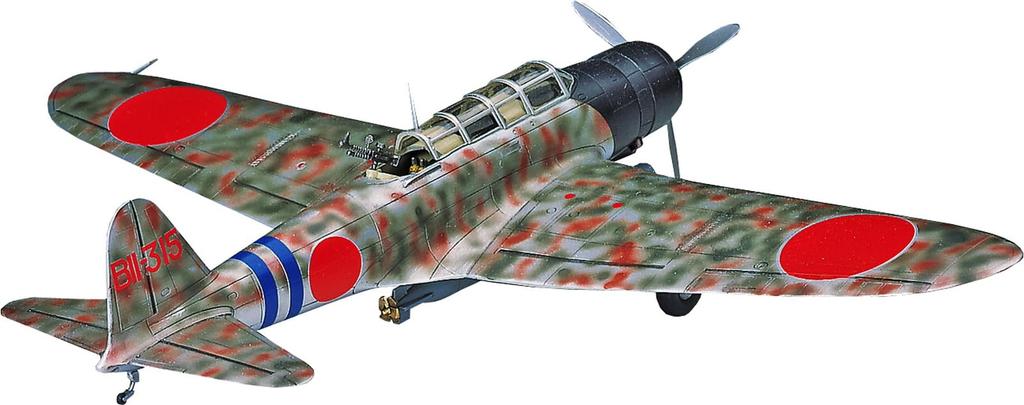 Hasegawa Japanese Navy Nakajima B5N2 Type 97 Model 3 Carrier Attack Aircraft Plastic Model Kit A7 1/72