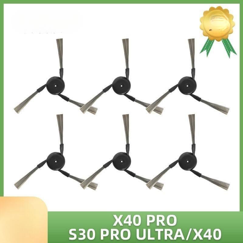 Für Dreame X40 / X40 Pro / X40 Ultra / S30 Pro Ultra Saugroboter Zubehör Rollbürste Hauptseitenbürste Abdeckung Filter Mopphalterplatte Staubbeutel