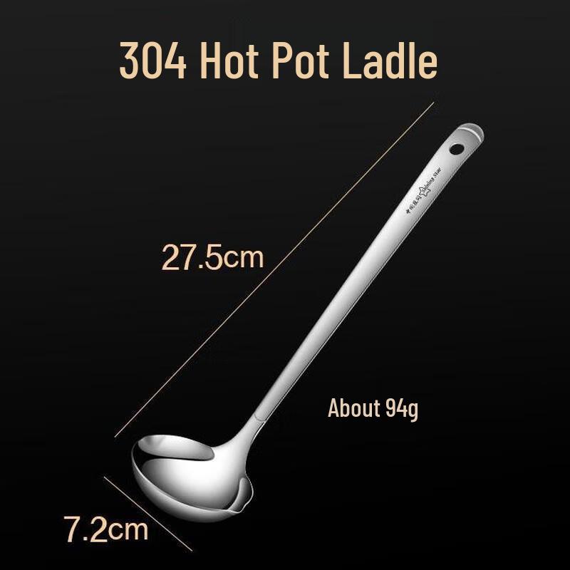 JINGRX Thickened 304 Stainless Steel Hotpot Spoon