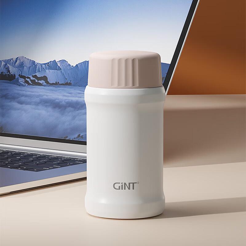 GiNT Portable Insulated Food Jar
