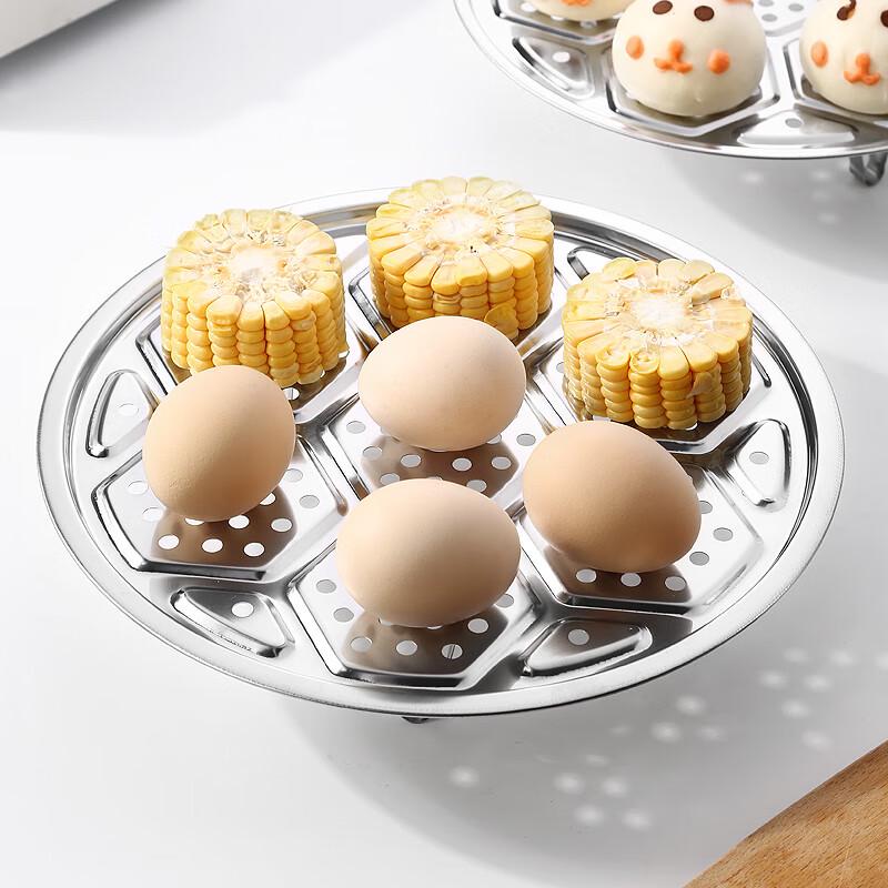 Newair Stainless Steel Steaming Rack
