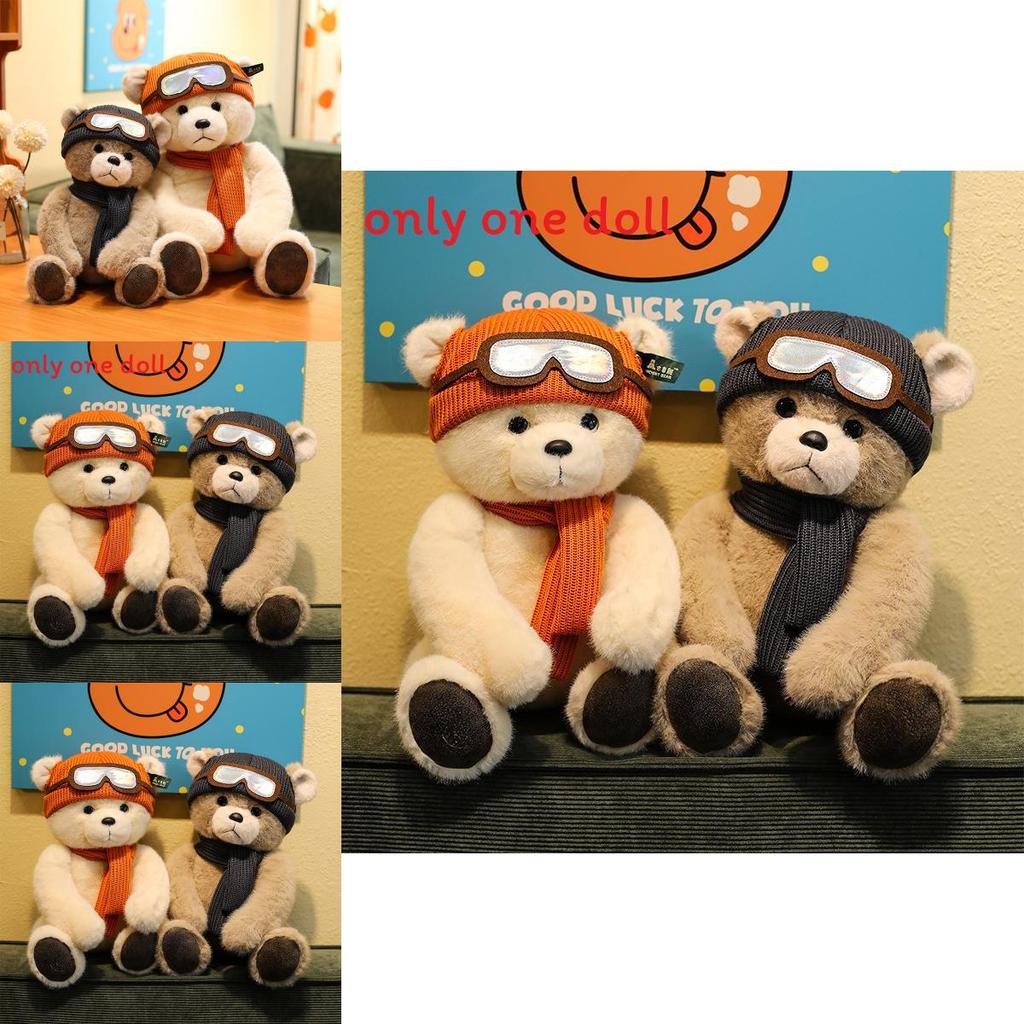 Teddy Bear Plush Toy With Hat And Scarf Design For Holiday Gift And Home Decor