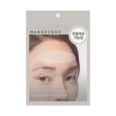 Marsnique Wrinkle Repair Forehead Wrinkle Patch 15 Sheets