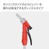 Takagi Kerosene Pump for Poly Tanks, Battery-Free, D089RF