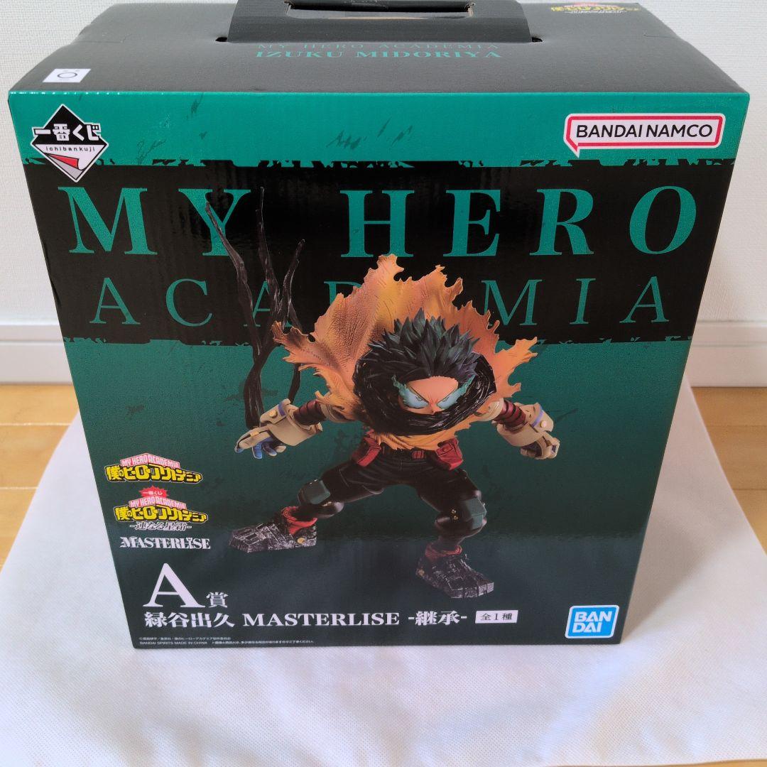 

[USED] My Hero Academia Izuku Midoriya A Prize MASTERLISE