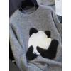 Women's Korean Style Panda Embroidery Cashmere Knitwear: Loose, Drop Shoulder, Round Neck Sweater for Autumn/Winter.