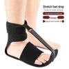 Unisex Adjustable Ankle Brace Night Splint for Foot Drop & Stretching