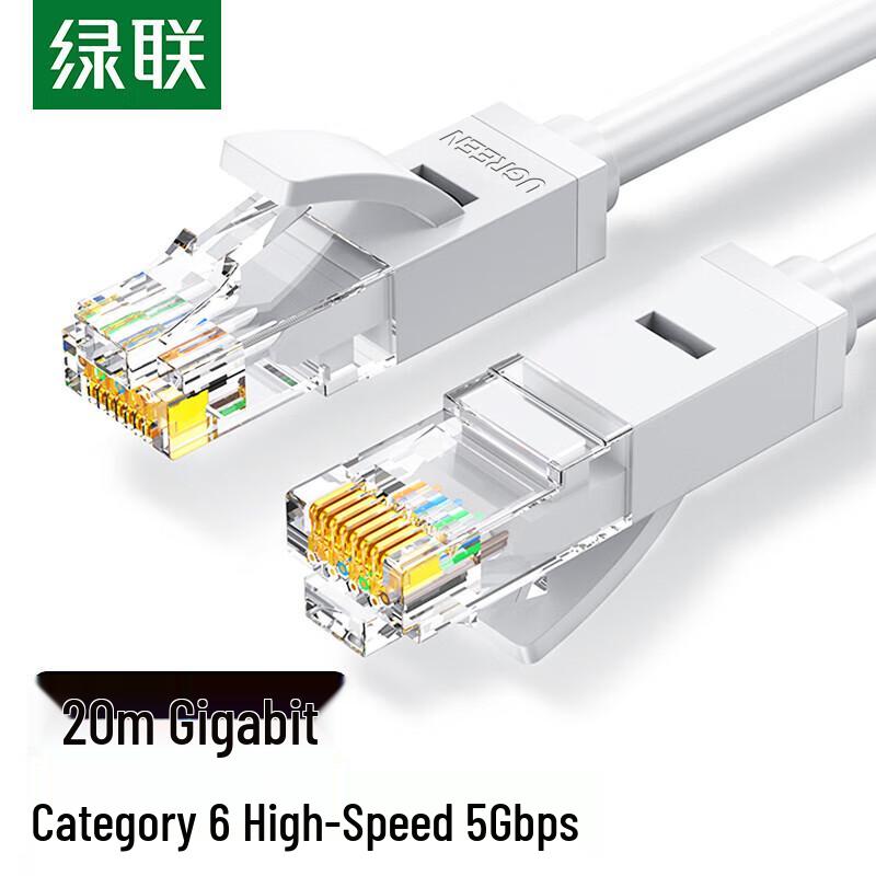 

UGREEN Cat6 Gigabit Ethernet Cable