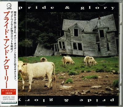 CD PRIDE & GLORY - Pride & Glory MVCG150 GEFFEN 1994 Japan Rock Used