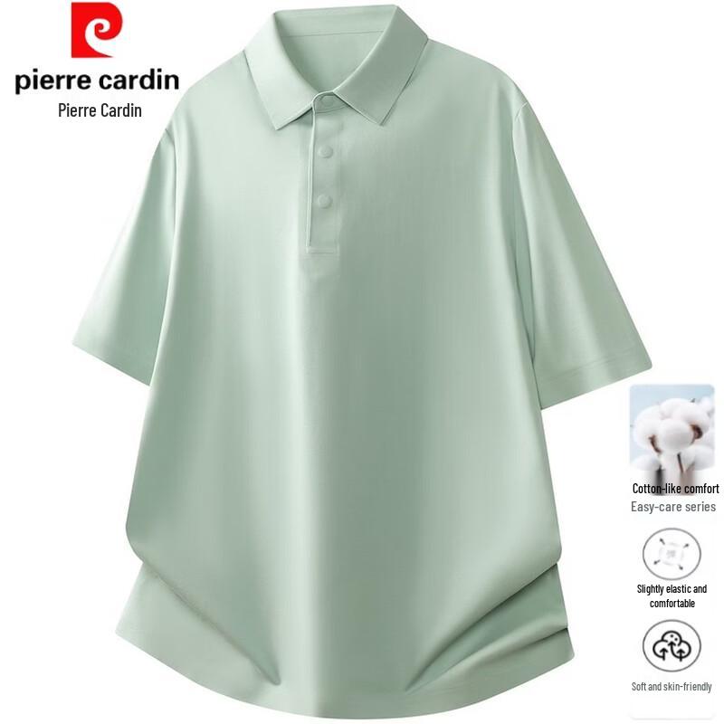 Pierre Cardin Men s Premium Solid Color Short Sleeve Polo Shirt XL
