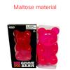Schylling Nice Cube  Maltose Bear Sensory Fidget Toy Stress Relief Anxiety Relief Focus Blind Box Toy for ADHD