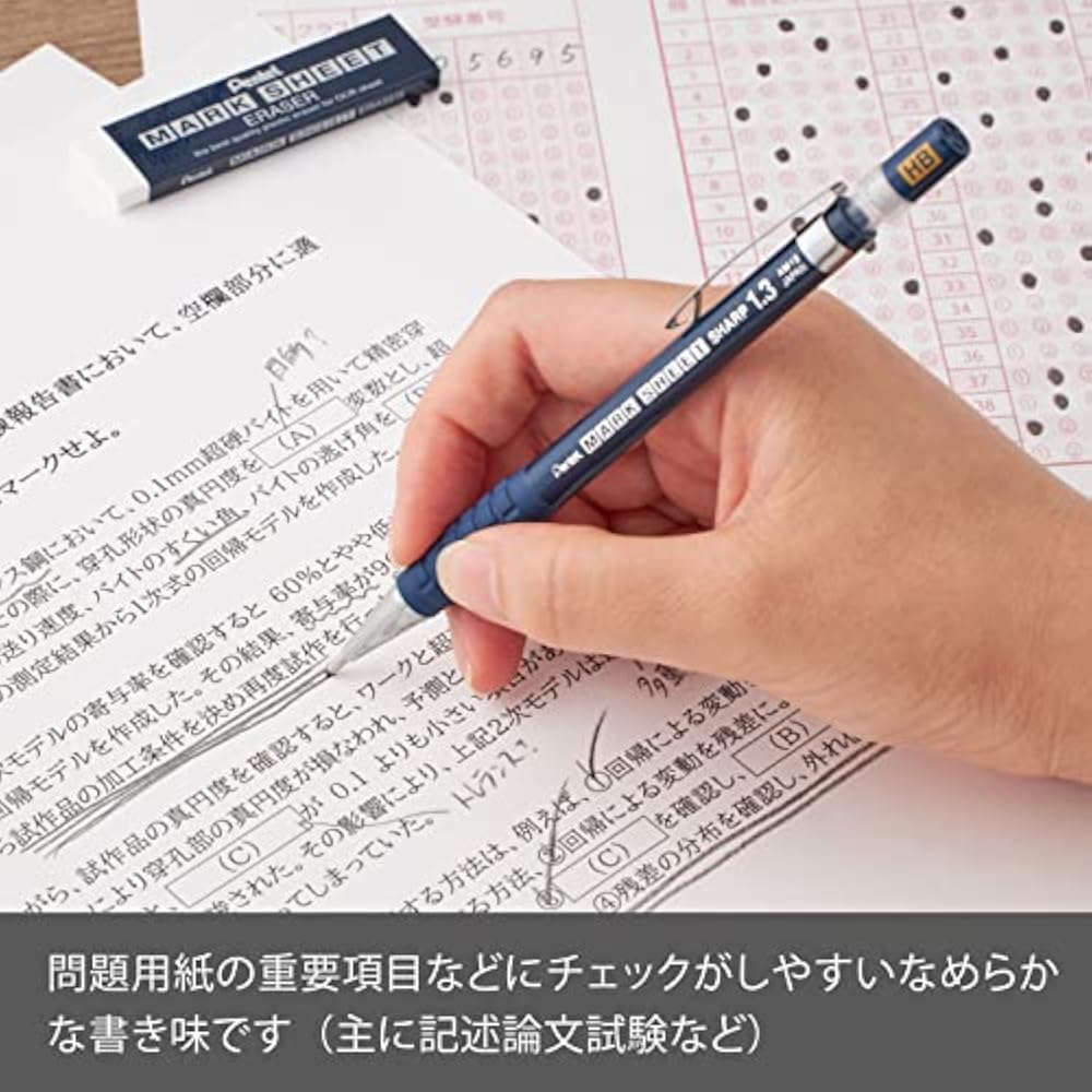 Pentel Mechanical Pencil Mark Sheet Sharp AM13-HB HB