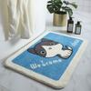 Imitation cashmere bathroom floor mat  absorbent foot mat household quick-drying carpet