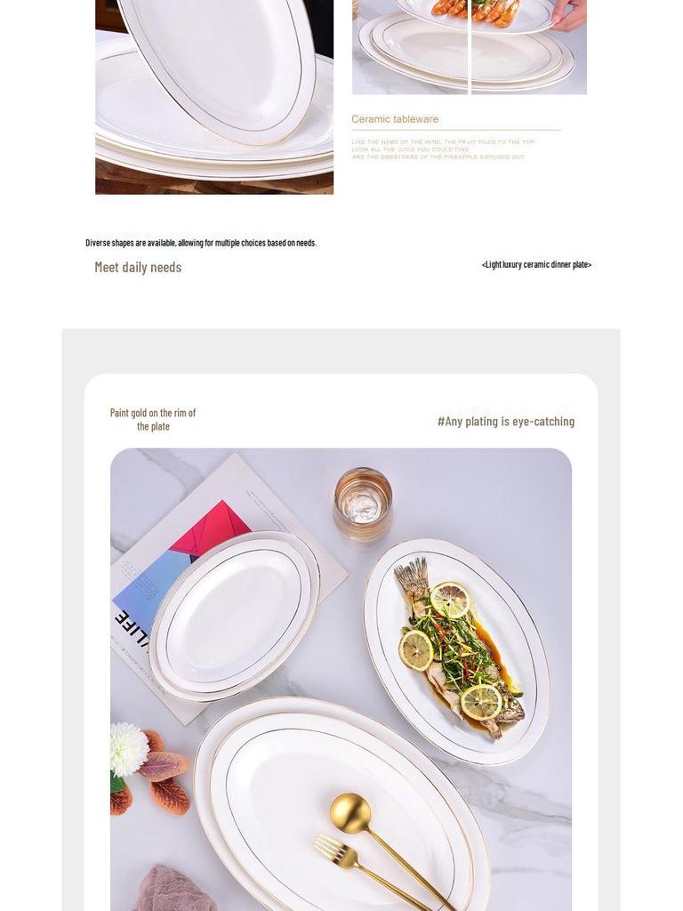 Gold-Rimmed Nordic Fish-Shaped Ceramic Plate for Steamed Fish - Large Household Dish