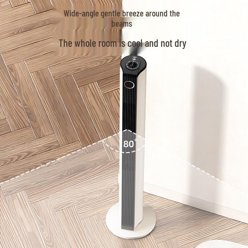 Diamond Bladeless Tower Fan CN Plug (adapter Included)