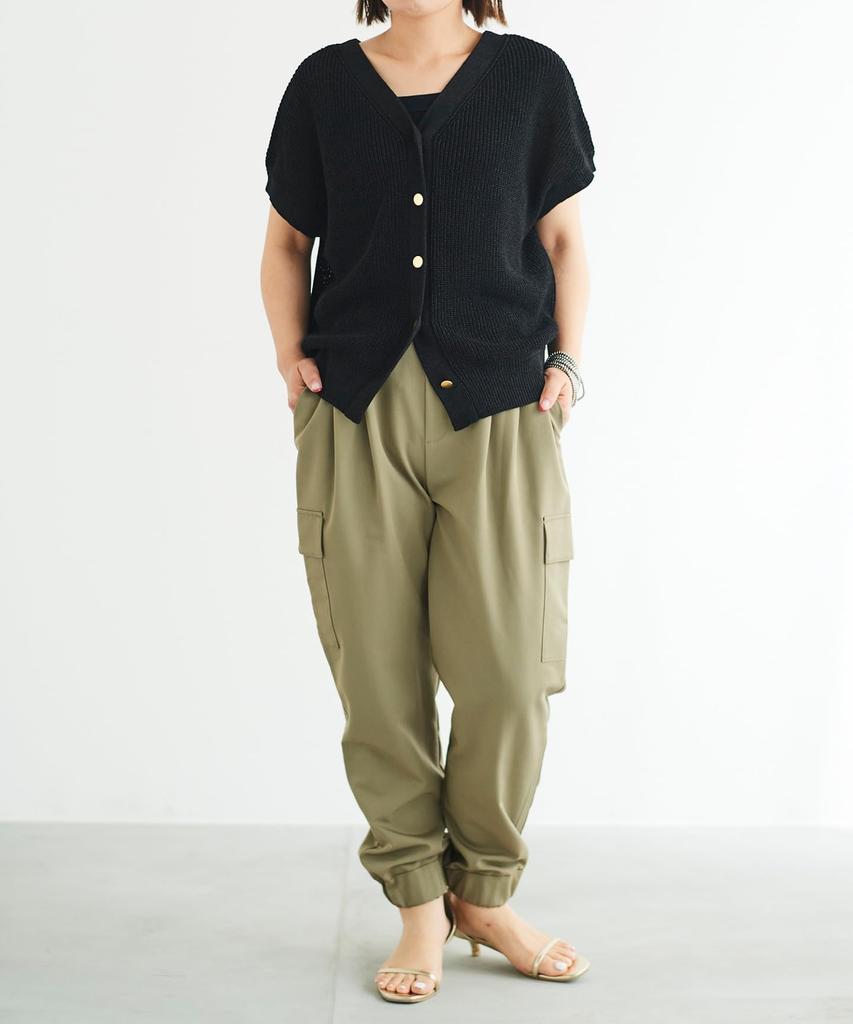 Le Coeur Blanc Paper Yarn Knit 3033020704 38 Off 2-Way