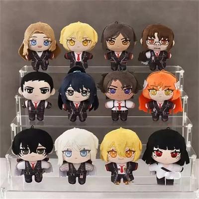 10cm Limbus Company Plüschfigur Hong Lu Don Quixote Anime Zubehör Puppe Dekorative Rucksackanhänger Fans Geburtstagsgeschenk Spielzeug