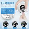 Enhanced Popular Electric Nail Electric Nail Electric Nail Automatic Nail Electric Nail Electric Nail Electric Nail 3 Adjustable LED Prevents Nail