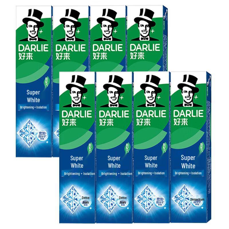 Darlie Micro-Molecular Whitening Toothpaste, 190g x 8 Pack