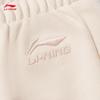Li-Ning Women's Casual Sport Jogger Sweatpants