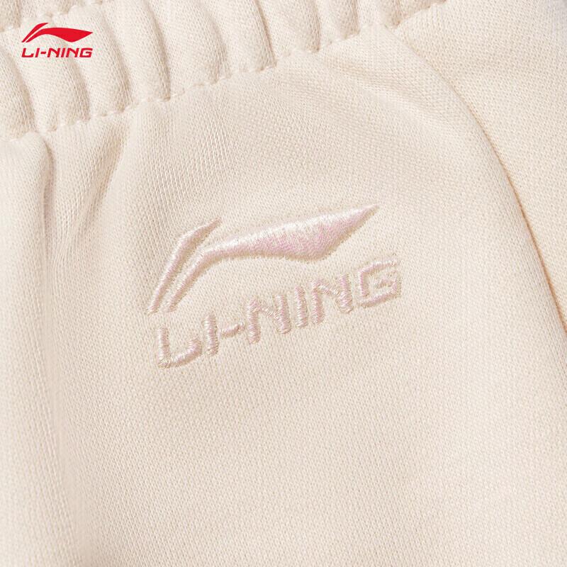 Li-Ning Women's Casual Sport Jogger Sweatpants