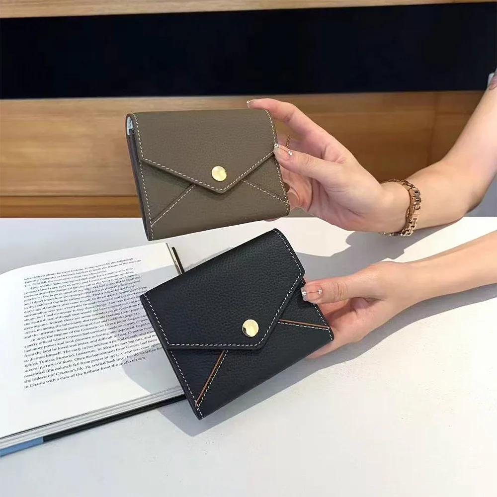 Small Bifold Wallet for Women Leather Wallet with Zipper Pocket Credit Card Holder Wallet Mini Coin Purses for Travel or Gift