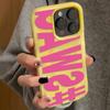 Funda de Teléfono Rosa con Letra SWAG para 17 16 Pro Max 15 14 Plus 13 12 11 Pro Max Air 16E Textura de Onda Dulce Cubierta Protectora Suave
