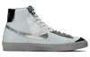 Nike Blazer Mid 77 Vintage Shanghai DC9170-001